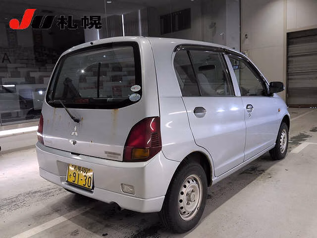 MITSUBISHI MINICA