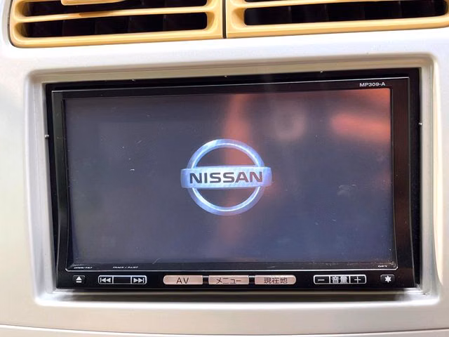 Nissan Otti