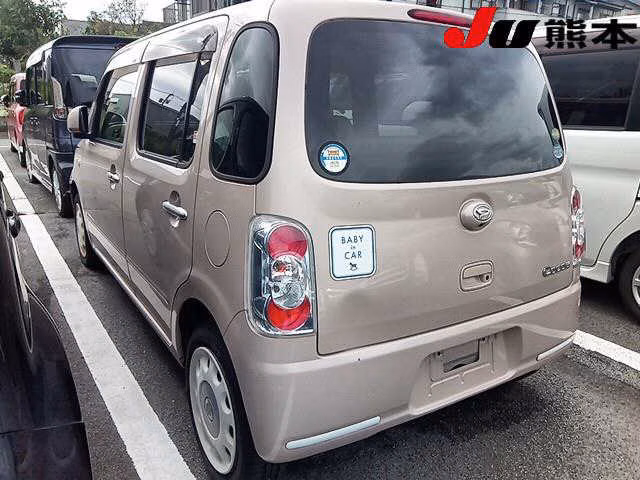 DAIHATSU MIRA COCOA