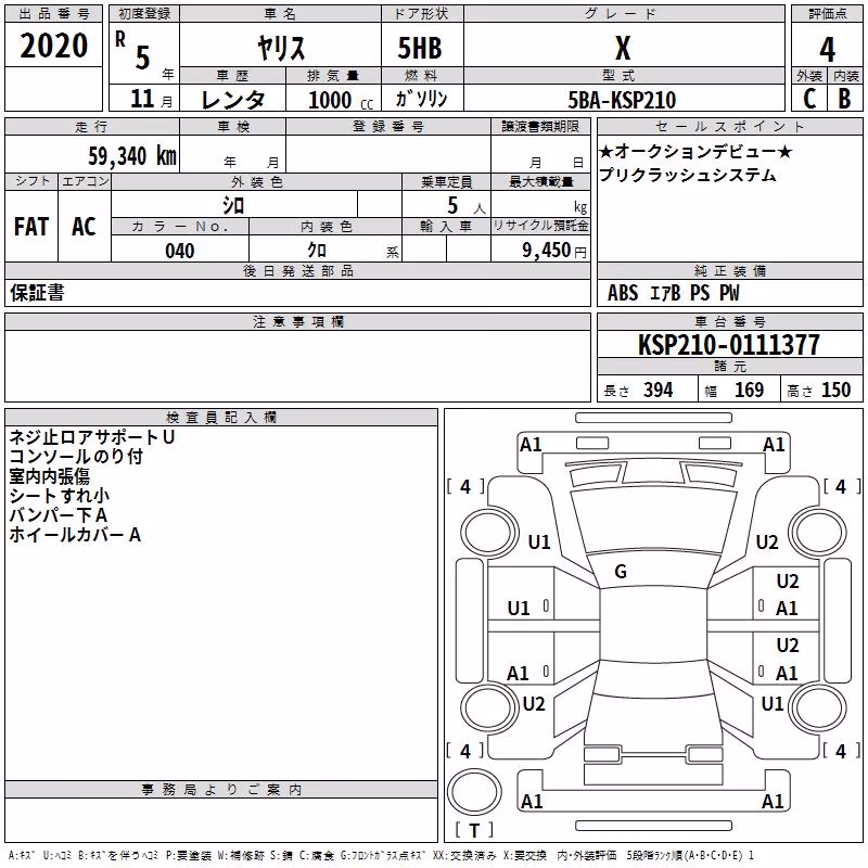 TOYOTA YARIS