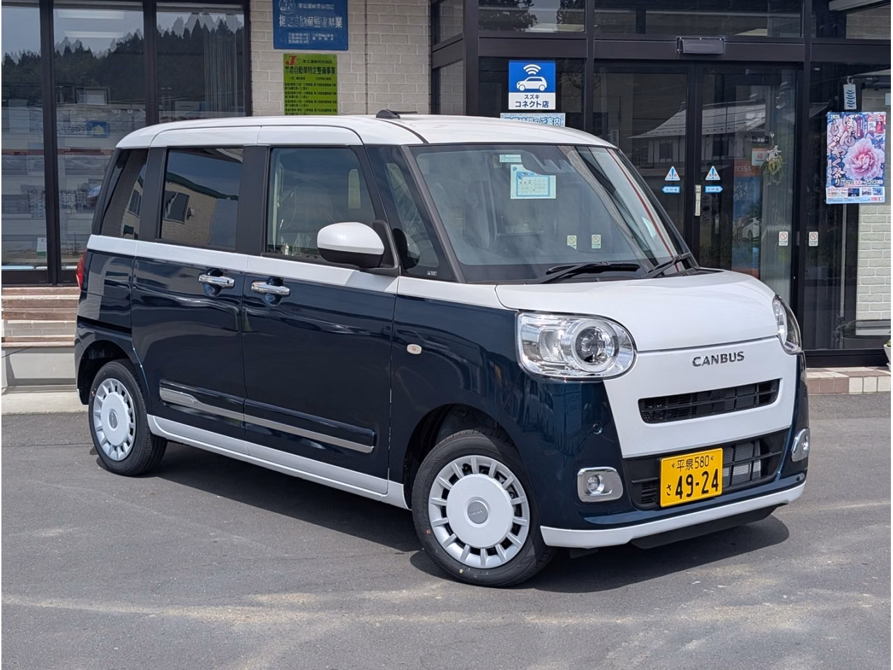 Daihatsu Move Canbus