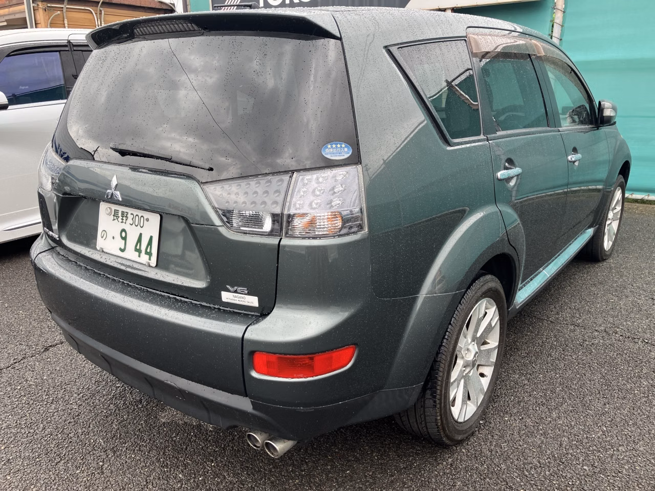 MITSUBISHI OUTLANDER