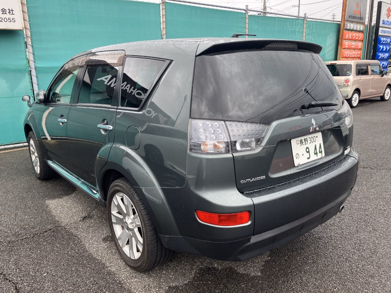 MITSUBISHI OUTLANDER