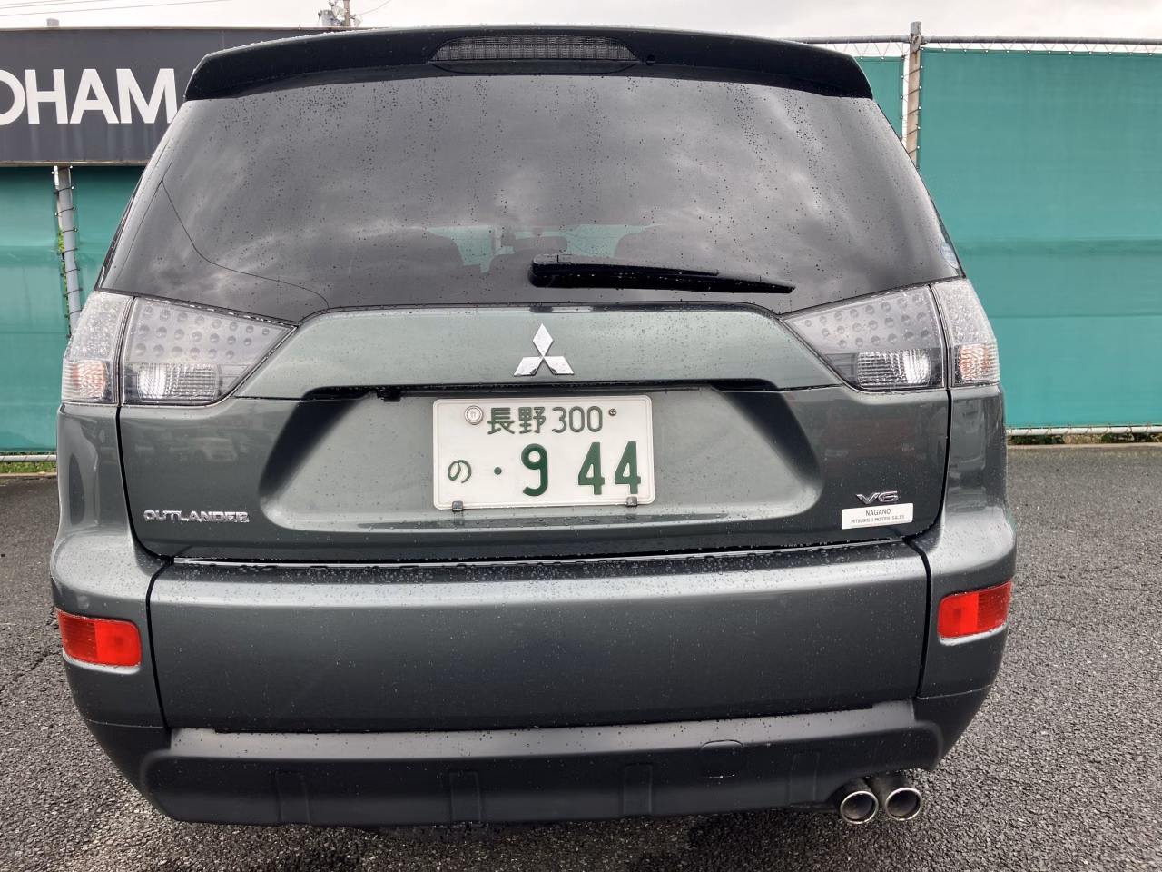 MITSUBISHI OUTLANDER