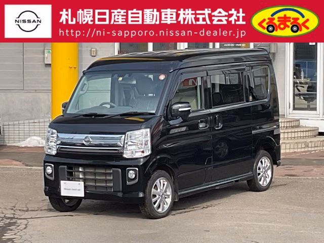 Nissan NV100 Clipper