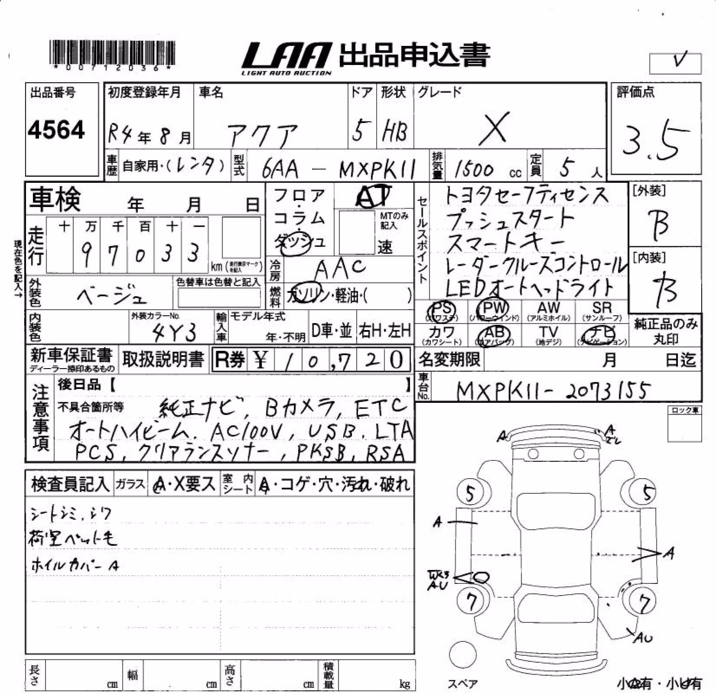 TOYOTA AQUA