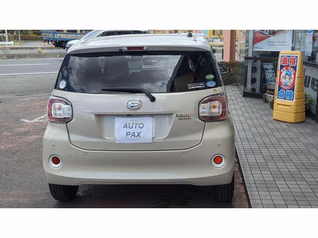 Daihatsu Boon