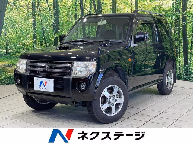 Mitsubishi Pajero Mini