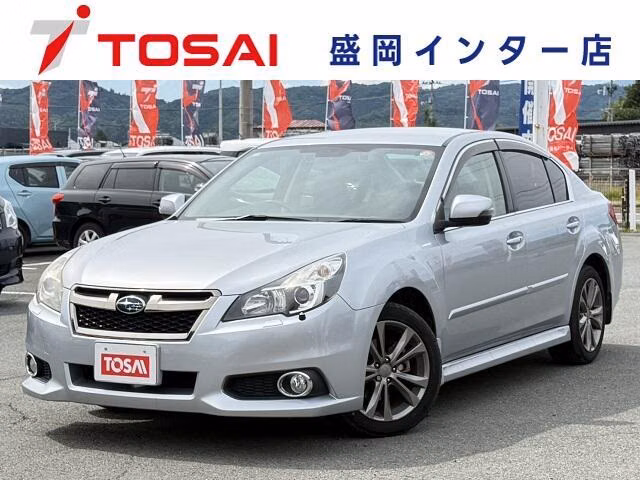 SUBARU LEGACY B4