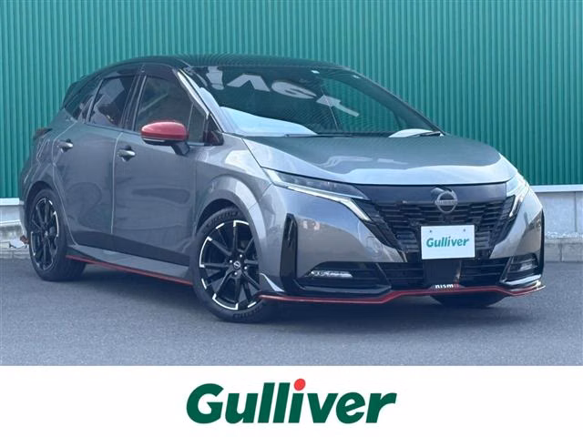 Nissan Aura