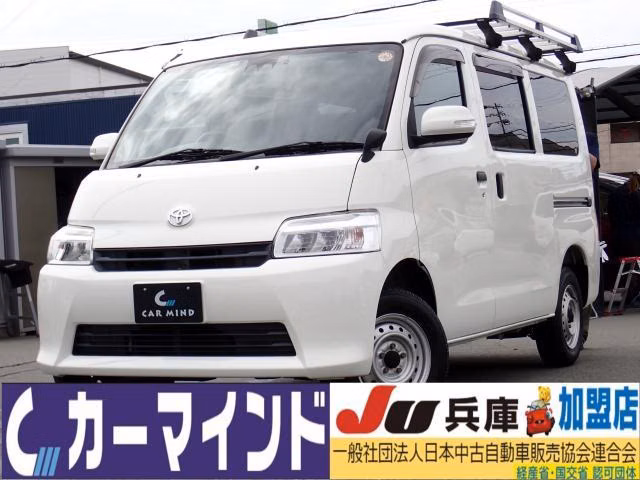 Toyota Town Ace
