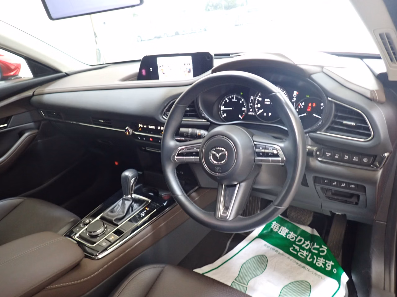 MAZDA CX-30