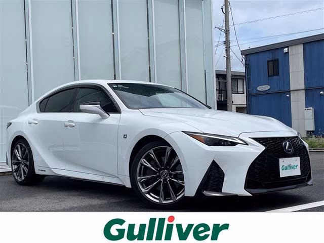 Lexus IS300h
