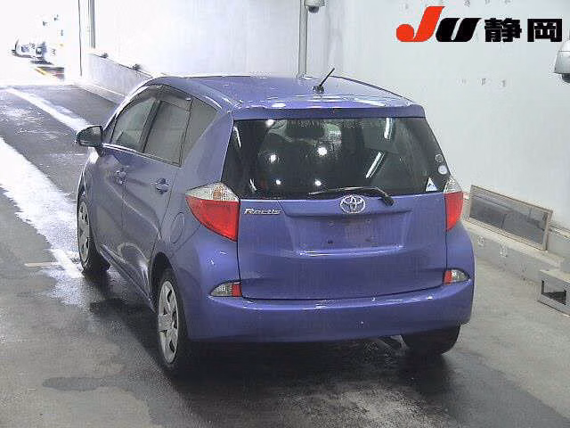 TOYOTA RACTIS