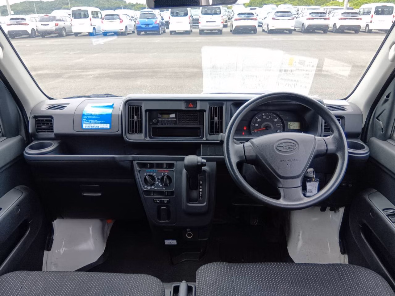 SUBARU SAMBAR