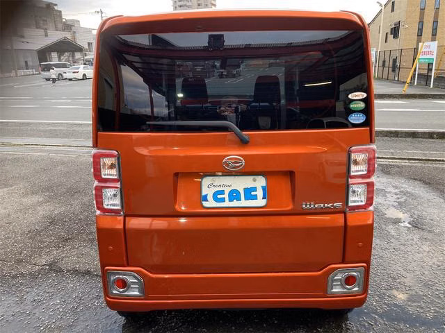 Daihatsu Wake