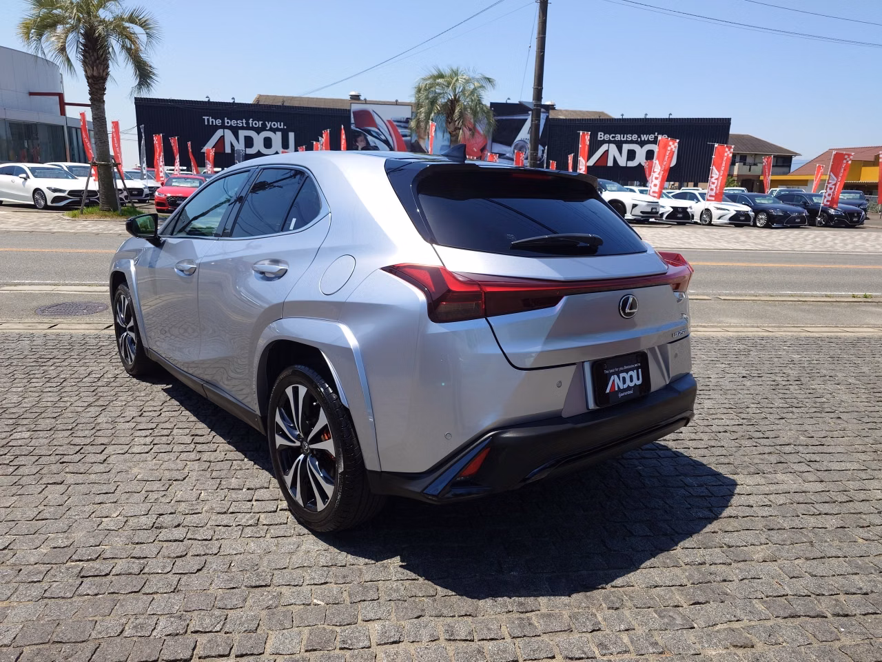 Lexus UX250h