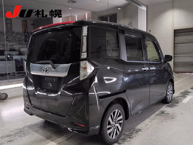 TOYOTA TANK