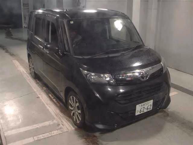 TOYOTA TANK