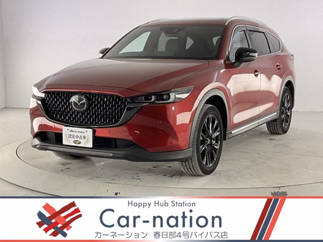 MAZDA CX-8