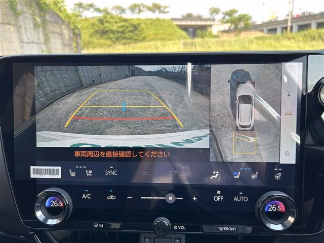 LEXUS NX350H