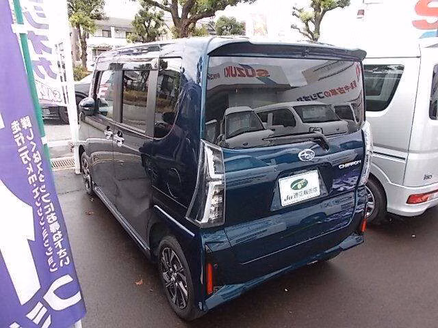 SUBARU CHIFFON