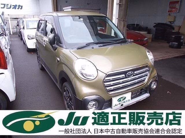 Toyota Pixis Joy