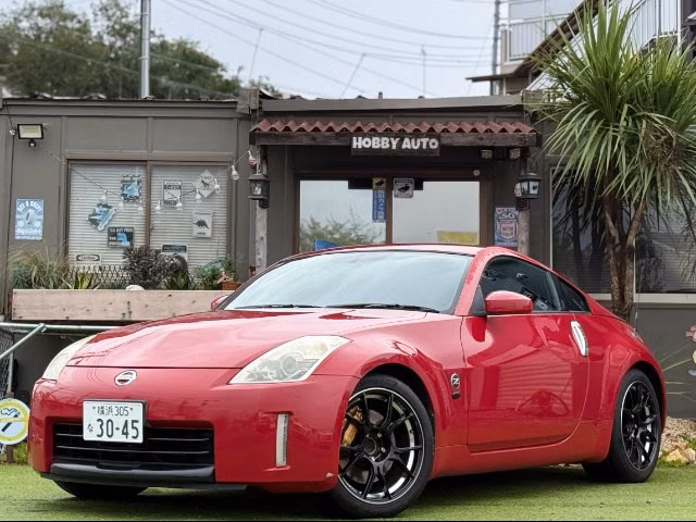 Nissan Fairlady Z