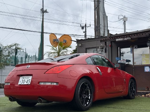 Nissan Fairlady Z