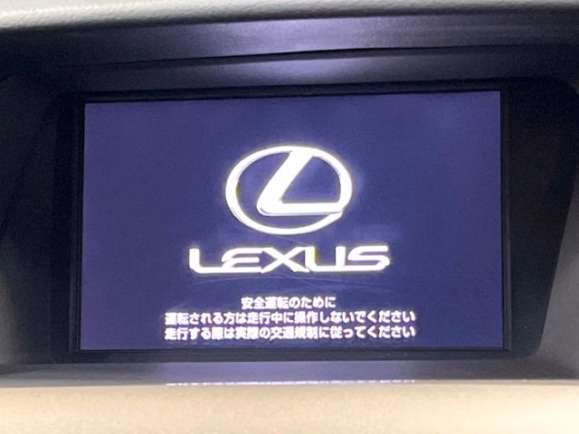 Lexus RX450h