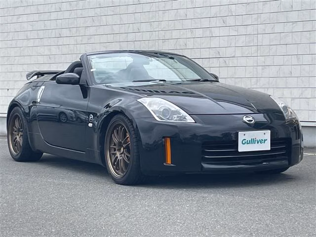 Nissan Fairlady Z