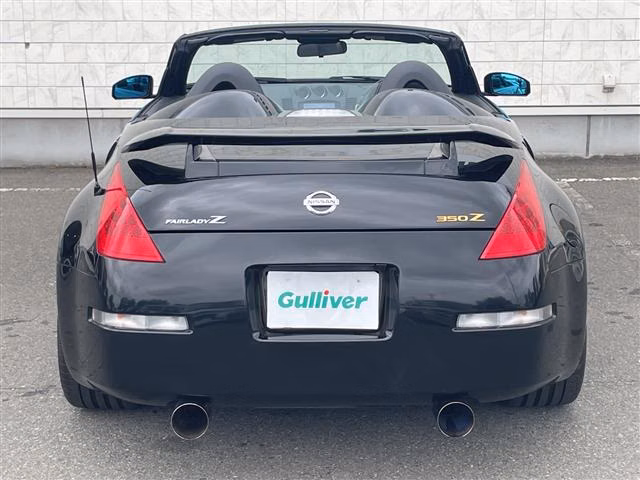 Nissan Fairlady Z