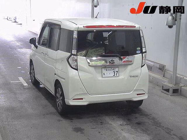DAIHATSU THOR