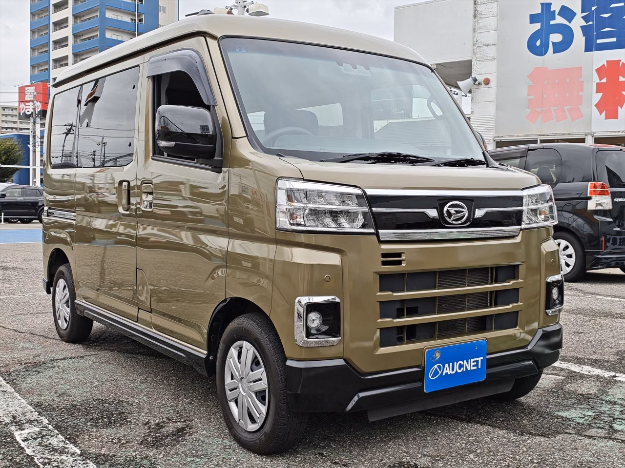 DAIHATSU ATRAI