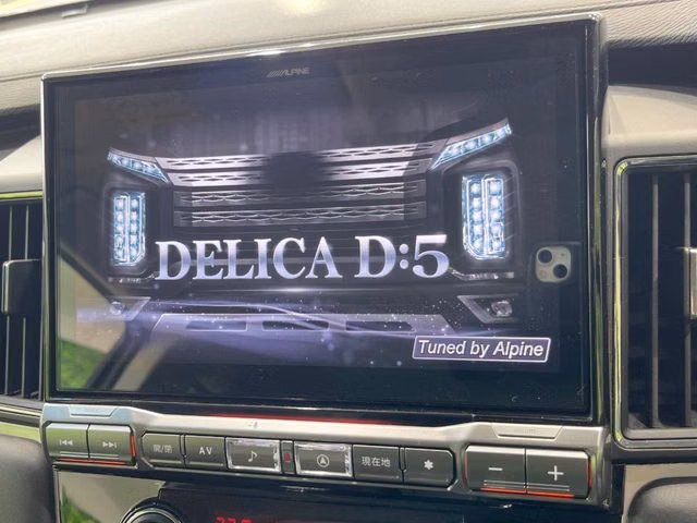 Mitsubishi Delica D:5