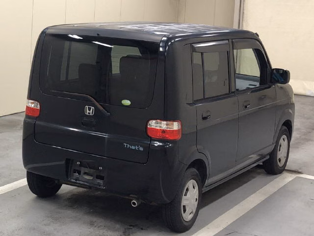 Honda That's