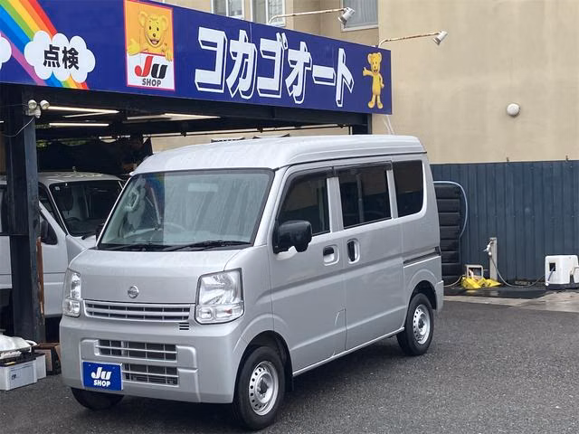 Nissan NV100 Clipper