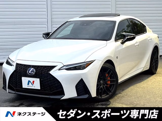 Lexus IS300h