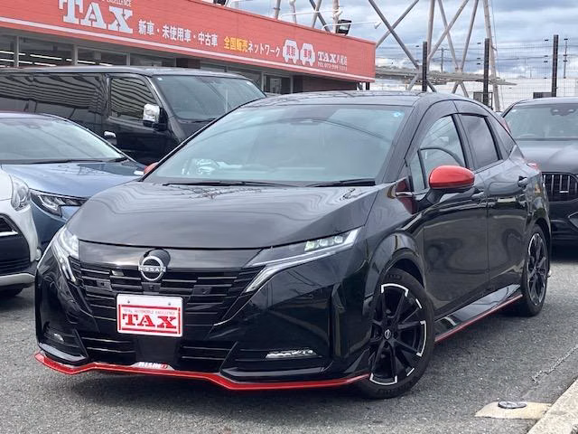 Nissan Aura