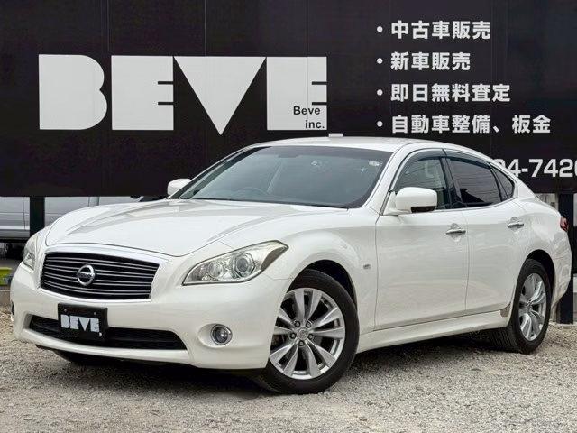 Nissan Fuga