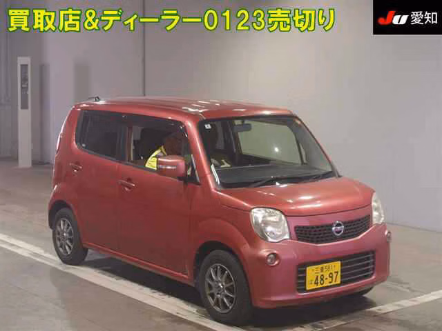NISSAN MOCO