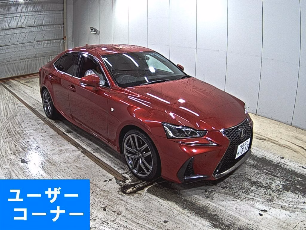 Lexus IS300