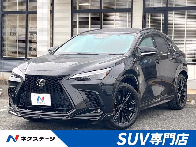 Lexus NX350h