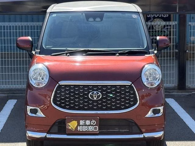 Toyota Pixis Joy
