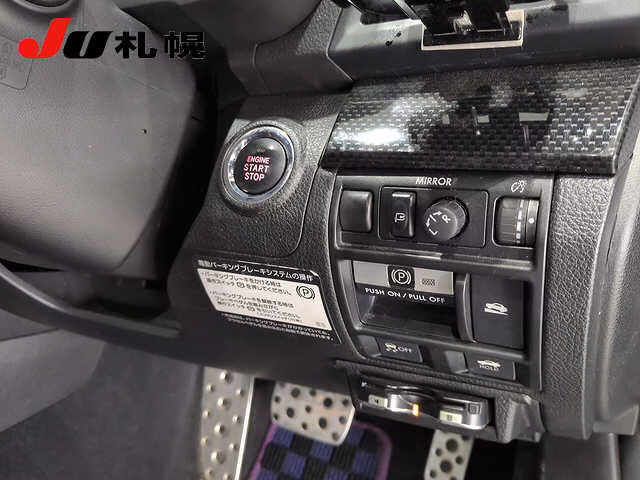 SUBARU LEGACY B4