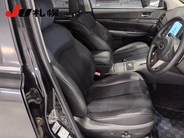 SUBARU LEGACY B4