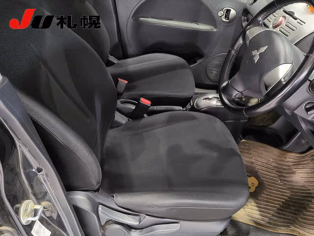 MITSUBISHI I