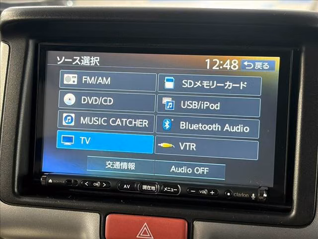 MITSUBISHI TOWN BOX