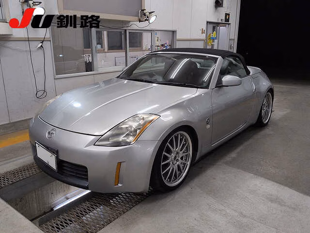 Nissan Fairlady Z