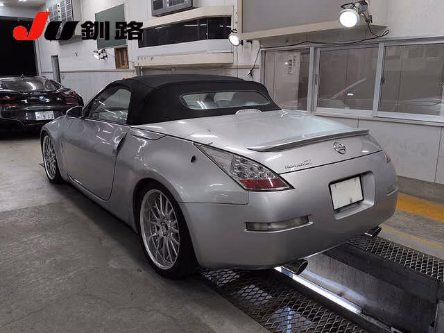 Nissan Fairlady Z